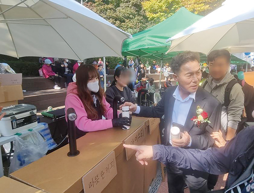 남궁역 시의원, '개인컵 사용의 날' 참여